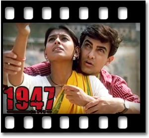 Dheemi Dheemi Karaoke MP3