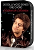 20 Songs On One Chord - MP3