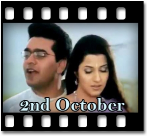 Chand Taaron Mein Nazar Aaye Karaoke MP3