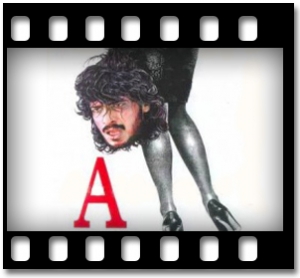 Chandni Chali Gayi Karaoke MP3