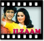 ABCABC Mere Sapno Mein Chori (With Female Vocals) - MP3