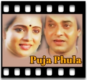 A Phula Kaha Thare - MP3