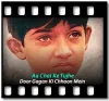 Aa Chal Ke Tujhe - MP3