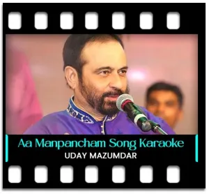 Aa Manpancham Karaoke With Lyrics