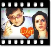 Aa Mohabbat Ko Ek (Pyar Ki Hadd Se) Karaoke MP3