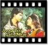 Aa Pyar Ke Rang Bharein - MP3