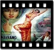Aadha Hai Chandrama (With Female Vocals) - MP3