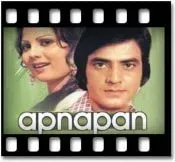 Aadmi Musafir Hai (With Female Vocals) - MP3