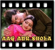 Aaj Subah Jab Main Jaga (With Female Vocals) - MP3