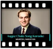 Aagaz Chala Anjam Chala - MP3
