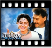 Meri Saanson Mein Tum (With Female Vocals) -MP3