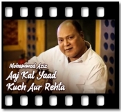 Aaj Kal Yaad Kuch Aur Rehta (Live) - MP3
