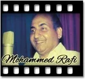 Aaj Ki Raat Mujhe - MP3