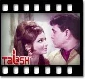 Aaj Ko Junli Raat Ma - MP3