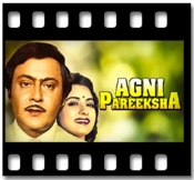 Aaj Koi Nahin Apna - MP3 + VIDEO