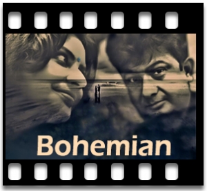 Aaj Mon Holo Udash Karaoke With Lyrics