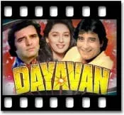 Aaj Phir Tumpe Pyar Aaya Karaoke MP3