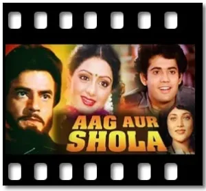 Aaj Subah Jab Main Jaga Karaoke With Lyrics