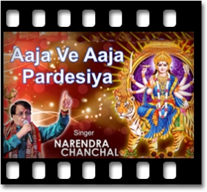 Aaja Aaja Re Bhavani Karaoke MP3