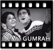 Aaja Aaja Re Tujhko(With Female Vocals) - MP3