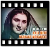 Aaja Meri Barbaad Mohabbat - MP3
