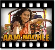 Show Me Your Jalwa - MP3