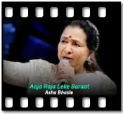 Aaja Raja Leke Baraat - MP3