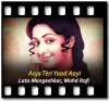 Aaja Teri Yaad Aayi - MP3