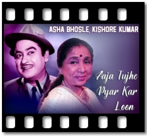 Aaj Main Nachungi Karaoke With Lyrics