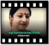 Aaji Kamalmukuldal Khulilo - MP3