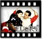 Aake Bhar Lo Bazuon Mein Karaoke With Lyrics