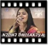 Aakh Mari Ughde (Without Chorus) (Full Version) - MP3 + VIDEO
