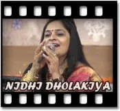 Aakh Mari Ughde (Without Chorus) (Full Version) - MP3 + VIDEO