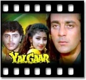 Aakhir Tumhe Aana Hai (With Female Vocals) - MP3