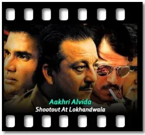 Aakhri Alvida Karaoke With Lyrics