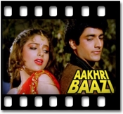 Chori Chori Aap Mere (With Male Vocals) - MP3