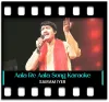 Aala Re Aala Govinda Aala - MP3