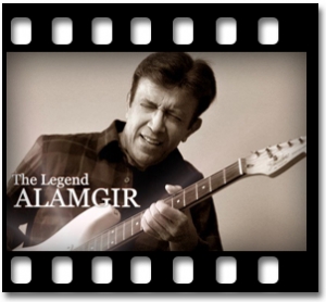 Maine Tumhari Gagar Se Karaoke MP3