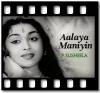 Aalaya Maniyin - MP3
