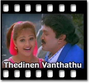 Aalps Malaikkaattru Karaoke With Lyrics