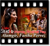 Aamay Bhashaili Rey (With Female Vocals) - MP3 + VIDEO