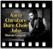 Aami Chirotore Dure Chole Jabo - MP3