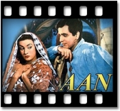 Dil Mein Chupake Pyar Ka (With Guide Music) - MP3