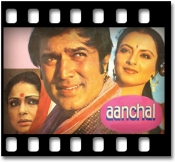 Bas Meri Jaan Bas (With Female Vocals) - MP3