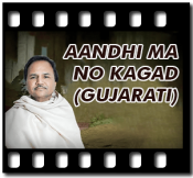 Aandhi Ma No Kagad - MP3