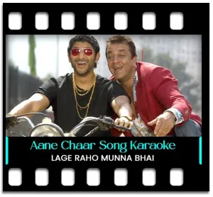 Aane Chaar Aane Karaoke MP3