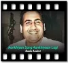 Aankhiyan Sang Aankhiyaan Lagi - MP3