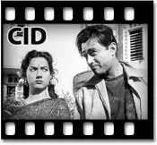 Aankhon Hi Aankhon (With Female Vocals) - MP3 + VIDEO