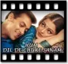 Aankhon Ki Gustakhiyan (With Female Vocals) - MP3