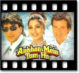 Maine Sawan Se Kaha Karaoke MP3